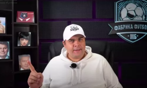 ФК Спартак Москва, ФК Балтика