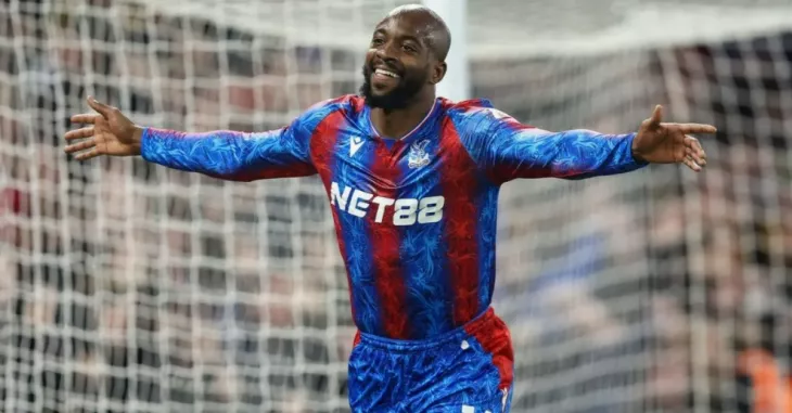 Милан, Кристал Пэлас