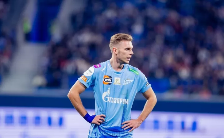 ФК Зенит, ФК Рубин