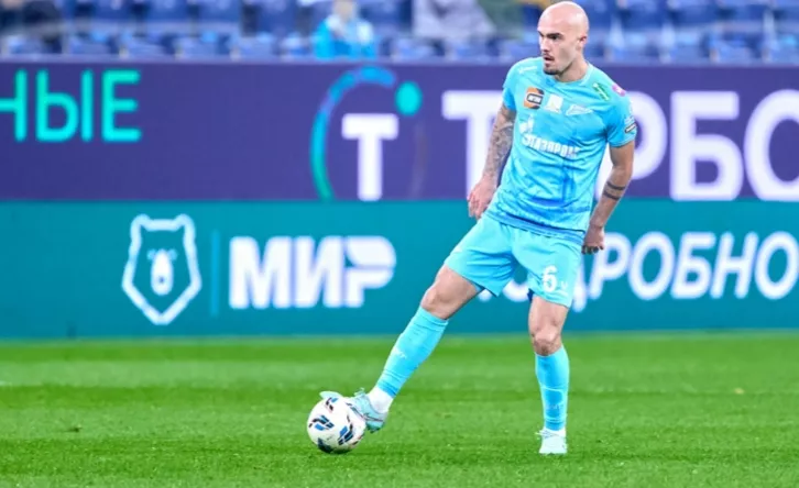 ФК Зенит, ФК Рубин