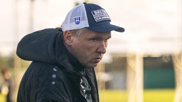 ФК Спартак Москва, ФК Балтика