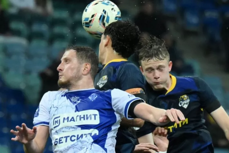 ФК Сочи, ФК Динамо Махачкала