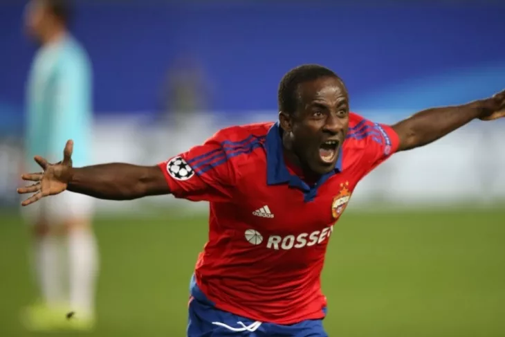 Сейду Думбия