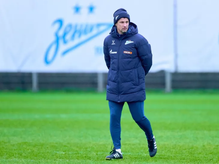 ФК Зенит, ФК Рубин