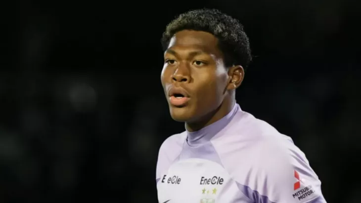 Парма, Арсенал