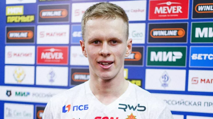 ПФК ЦСКА, Матвей Кисляк