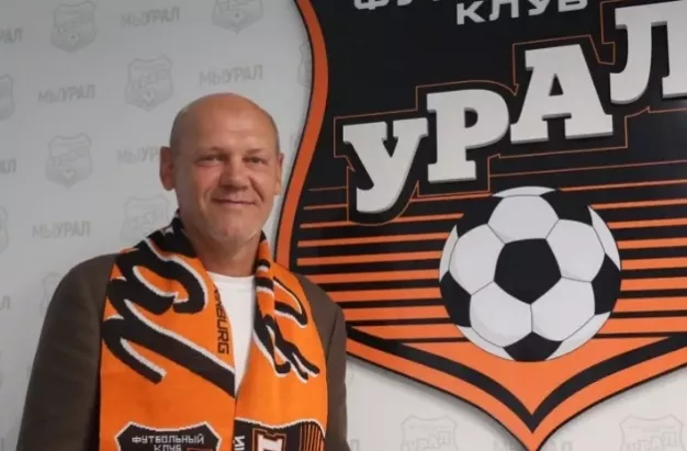 ФК Урал, Мирослав Ромащенко