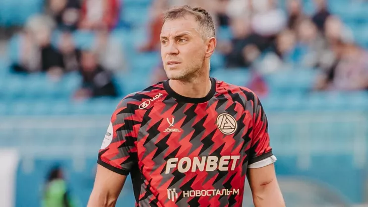 ФК Зенит, ФК Акрон