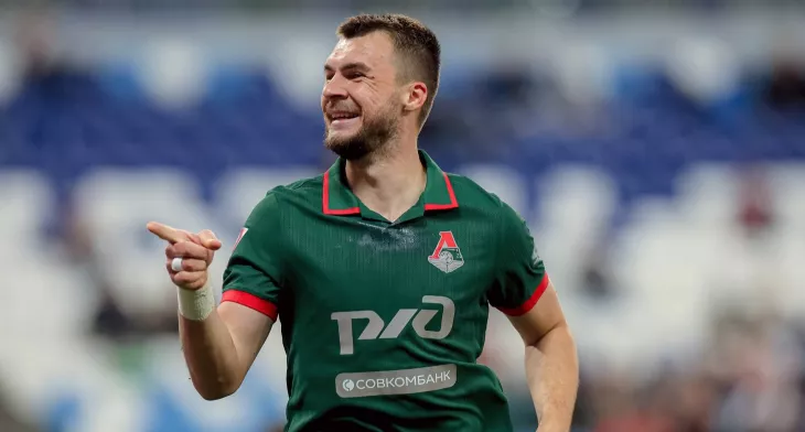 ФК Локомотив Москва, ФК Сочи