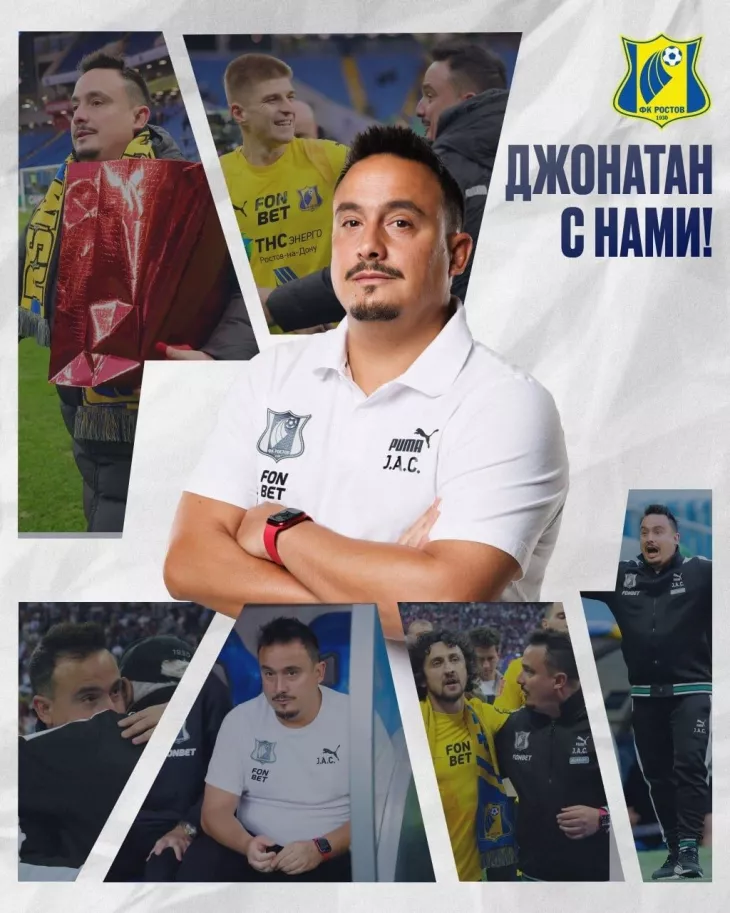 ФК Спартак Москва, ФК Зенит