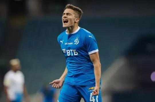 ФК Динамо Москва, Реал Сосьедад