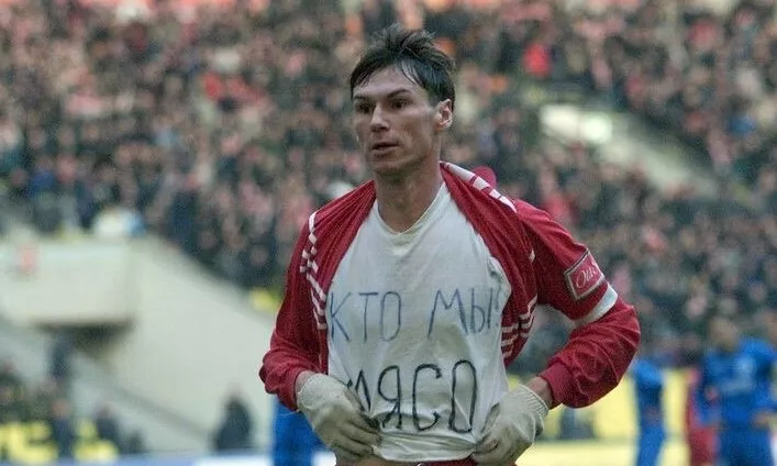 ФК Зенит, Егор Титов