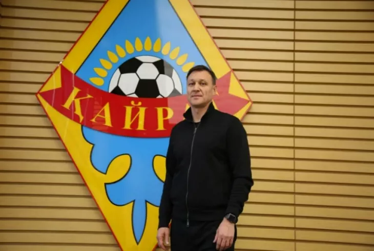 Кайрат, Олимпиакос