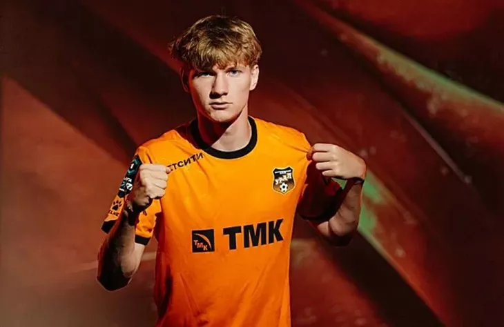 ПФК ЦСКА, ФК Урал