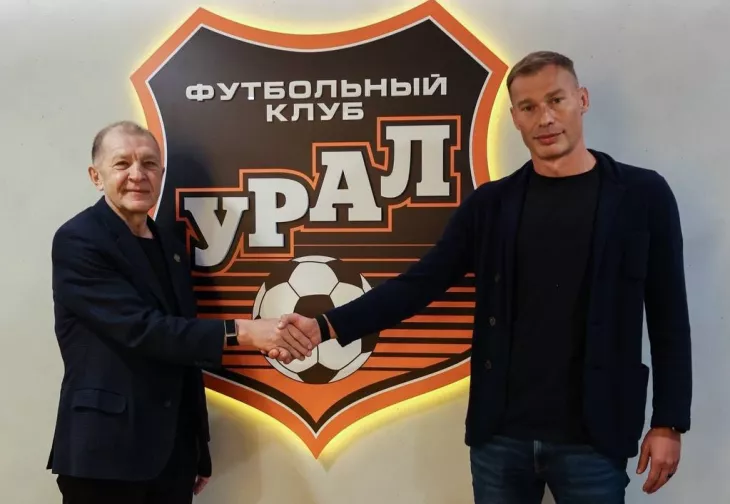 ФК Урал, Василий Березуцкий