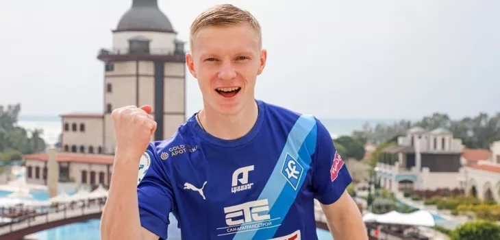 ФК Балтика, ФК Краснодар