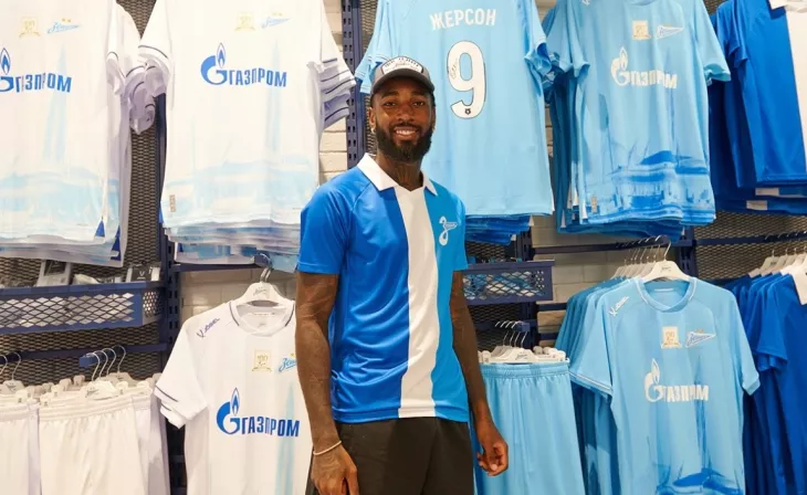 ФК Зенит, Жерсон