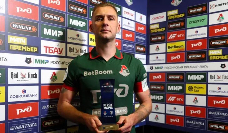 ФК Локомотив Москва, Олег Иванов