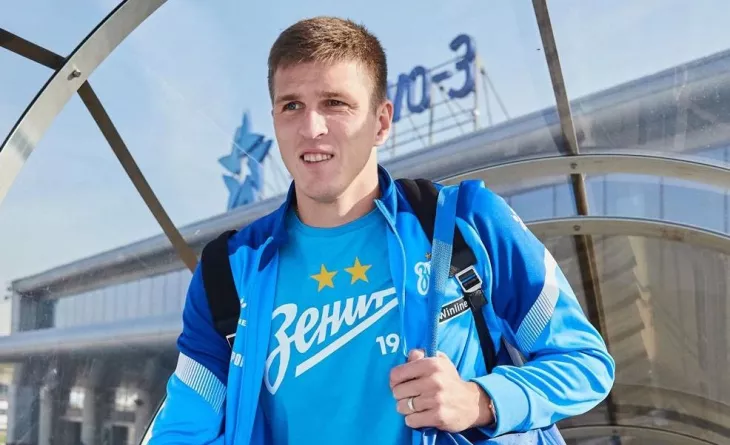 ФК Зенит, Лусиано Гонду