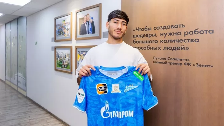 ФК Зенит, Лусиано Гонду