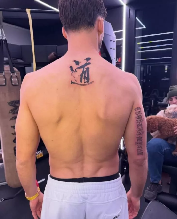 Манчестер Сити, Рубен Диаш