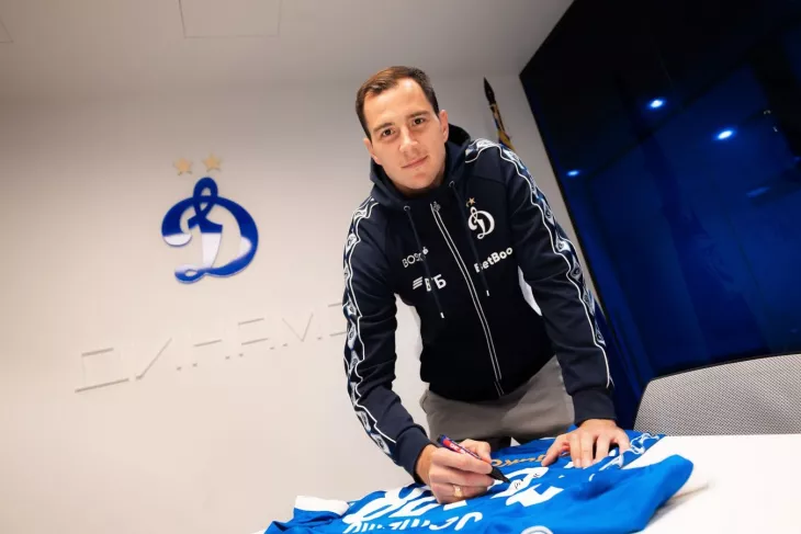 ФК Динамо Москва, Муми Нгамале