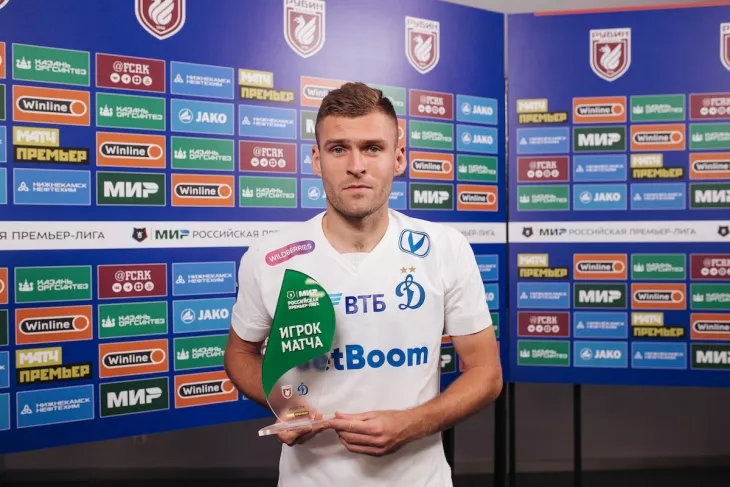 ФК Динамо Москва, Муми Нгамале