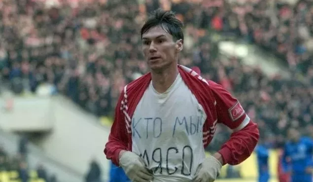 ФК Спартак Москва, Егор Титов