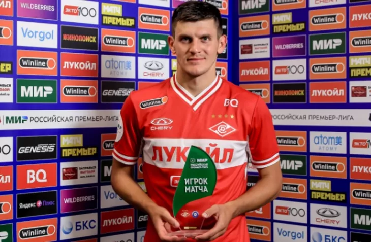 ФК Спартак Москва, Даниил Хлусевич