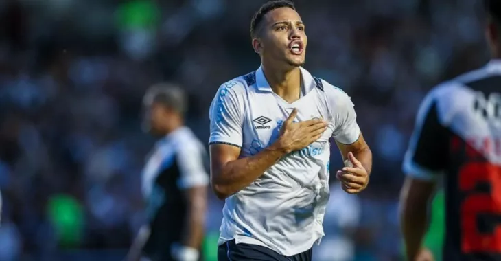 ПФК ЦСКА, Гремио