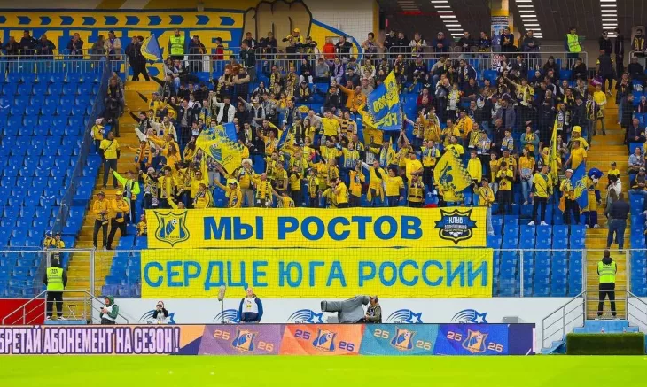 ФК Ростов, Российская Премьер-Лига (РПЛ)