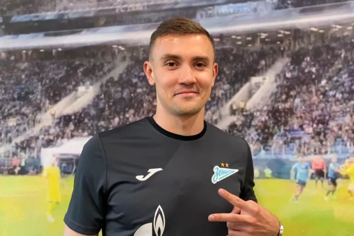 ФК Зенит, Евгений Латышонок