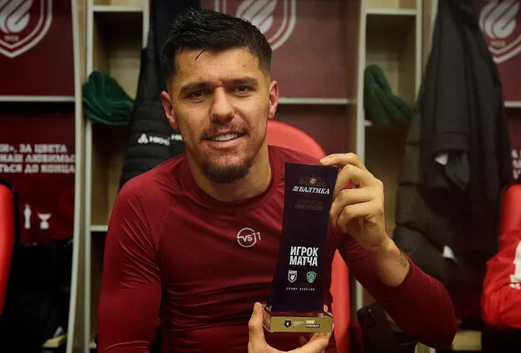 ФК Рубин, Владимир Федотов