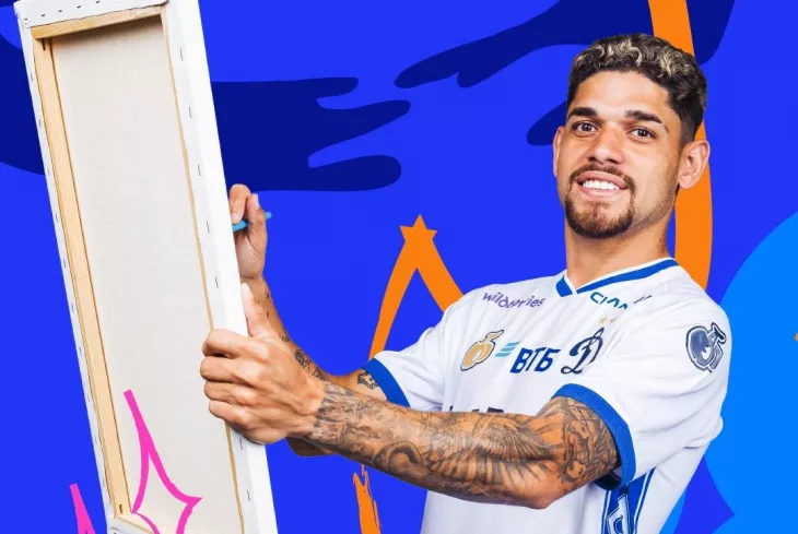 ФК Динамо Москва, Ботафого