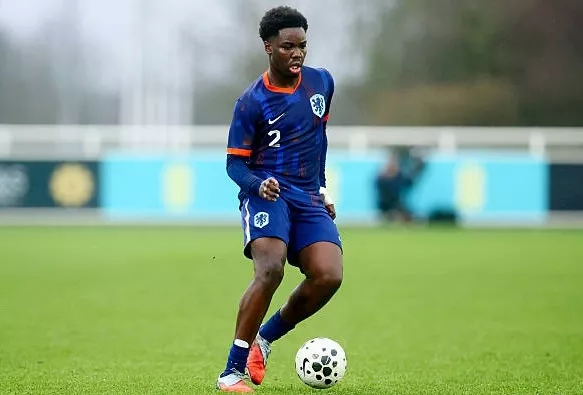 Милан, Интер