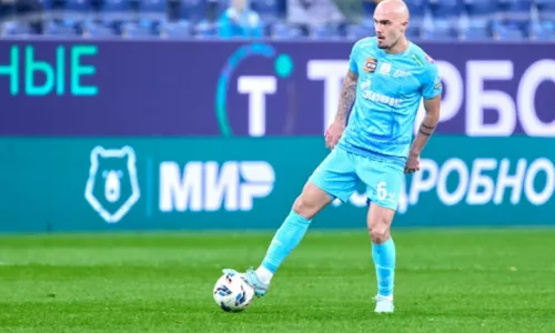 ФК Зенит, ФК Рубин