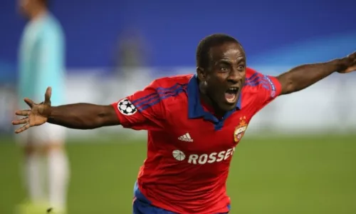 Сейду Думбия