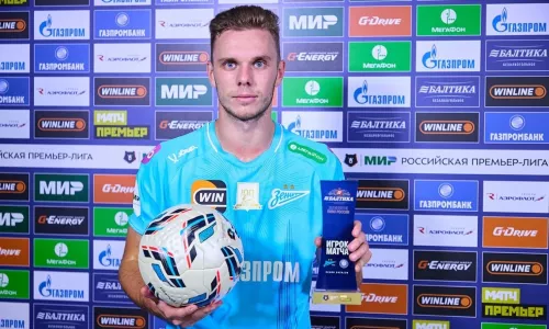 ФК Зенит, Максим Глушенков