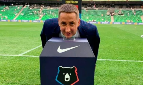 ФК Спартак Москва, ФК Балтика