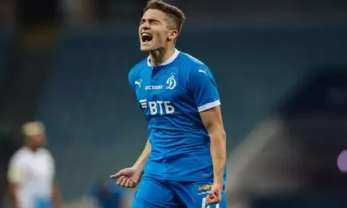 ФК Динамо Москва, Реал Сосьедад