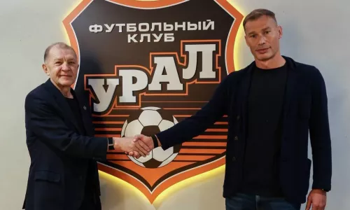 ФК Урал, Василий Березуцкий