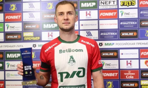 ФК Локомотив Москва, ПФК ЦСКА