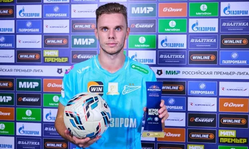 ФК Зенит, Геннадий Орлов