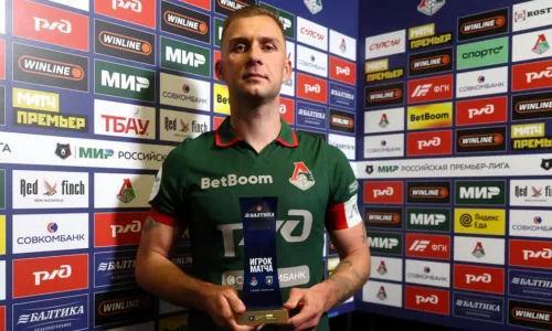 ФК Локомотив Москва, Олег Иванов