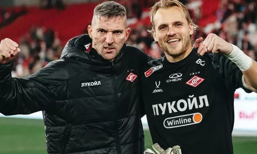 ФК Спартак Москва, Болонья