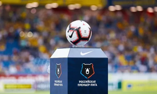 ФК Динамо Москва, Валерий Непомнящий