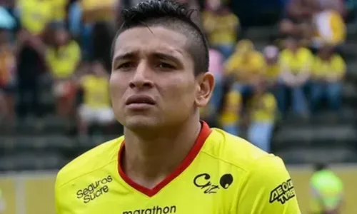 Убит футболист «Барселоны» Гуаякиль