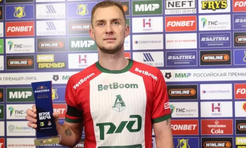 ФК Локомотив Москва, Геннадий Орлов