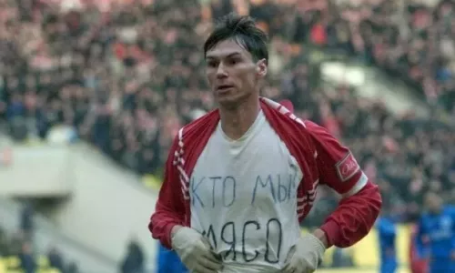 ФК Спартак Москва, Егор Титов