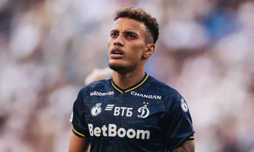 ФК Динамо Москва, Бителло